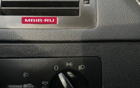 Skoda Fabia I, 2005 год, 236 000 рублей, 21 фотография