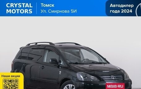 Toyota Avensis Verso I рестайлинг, 2005 год, 949 000 рублей, 2 фотография