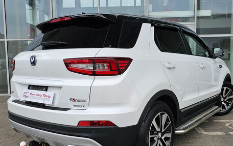 Changan CS55 I, 2023 год, 1 750 000 рублей, 2 фотография