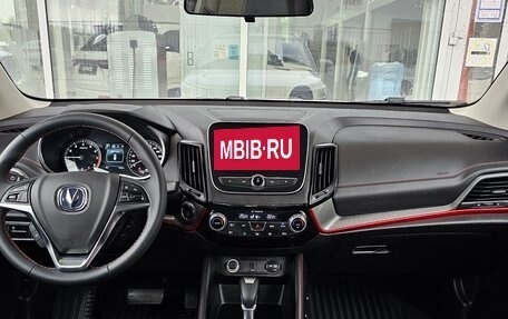 Changan CS55 I, 2023 год, 1 750 000 рублей, 7 фотография