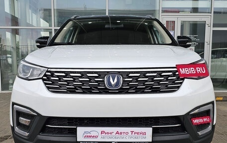 Changan CS55 I, 2023 год, 1 750 000 рублей, 3 фотография