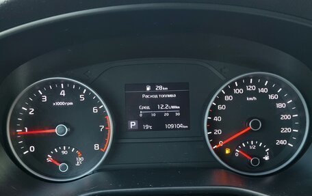 KIA Sportage IV рестайлинг, 2020 год, 2 300 000 рублей, 13 фотография
