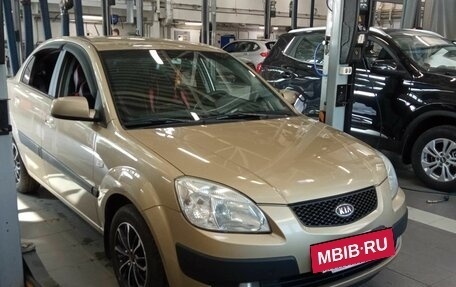 KIA Rio II, 2006 год, 460 000 рублей, 2 фотография