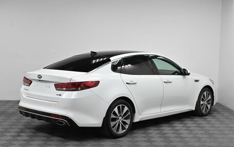 KIA Optima IV, 2017 год, 1 899 000 рублей, 2 фотография