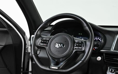 KIA Optima IV, 2017 год, 1 899 000 рублей, 8 фотография