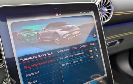 Mercedes-Benz SL-Класс AMG, 2025 год, 27 990 000 рублей, 15 фотография