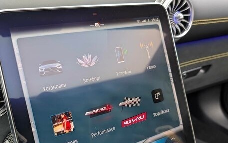 Mercedes-Benz SL-Класс AMG, 2025 год, 27 990 000 рублей, 14 фотография