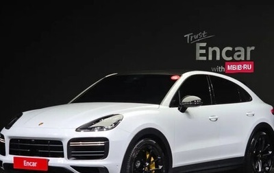 Porsche Cayenne III, 2022 год, 15 100 000 рублей, 1 фотография