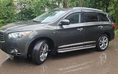Infiniti QX60 I рестайлинг, 2014 год, 2 200 000 рублей, 1 фотография