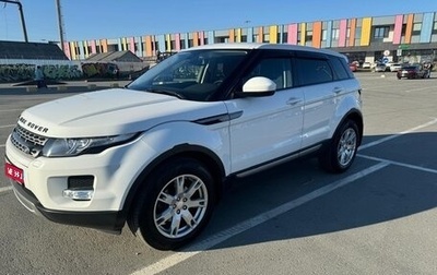 Land Rover Range Rover Evoque I, 2014 год, 1 фотография