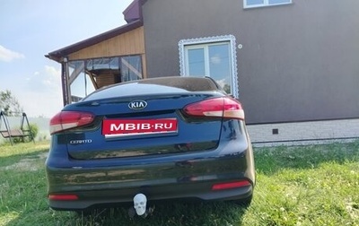 KIA Cerato III, 2016 год, 1 450 000 рублей, 1 фотография