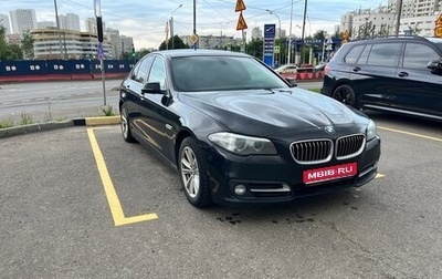 BMW 5 серия, 2013 год, 1 450 000 рублей, 1 фотография