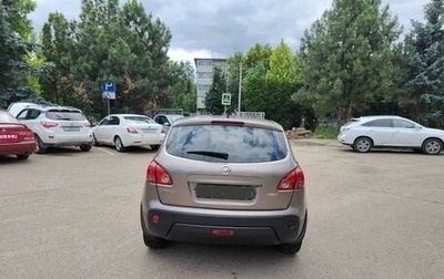 Nissan Qashqai, 2007 год, 700 000 рублей, 1 фотография