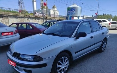 Mitsubishi Carisma I, 2002 год, 299 000 рублей, 1 фотография