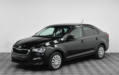 Skoda Rapid II, 2020 год, 1 499 000 рублей, 1 фотография