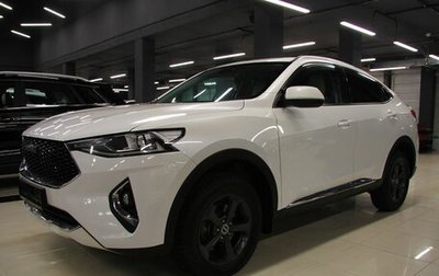 Haval F7x I, 2020 год, 1 699 000 рублей, 1 фотография