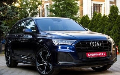 Audi Q7, 2020 год, 7 500 000 рублей, 1 фотография
