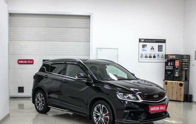 Geely Coolray I, 2021 год, 1 999 000 рублей, 1 фотография