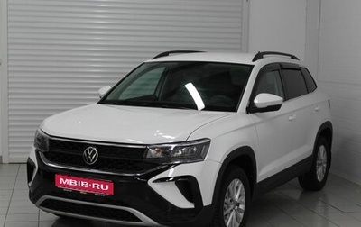 Volkswagen Taos, 2021 год, 2 450 000 рублей, 1 фотография