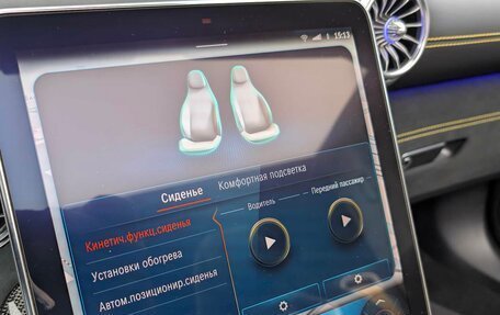 Mercedes-Benz SL-Класс AMG, 2025 год, 27 990 000 рублей, 19 фотография