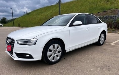 Audi A4, 2013 год, 1 220 000 рублей, 1 фотография