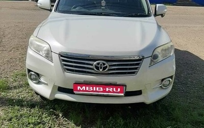Toyota Vanguard, 2012 год, 1 650 000 рублей, 1 фотография
