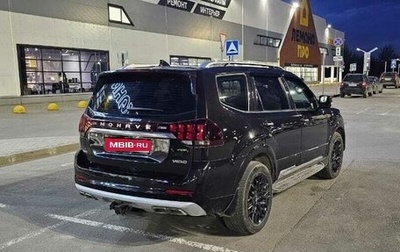 KIA Mohave I, 2019 год, 2 799 000 рублей, 1 фотография