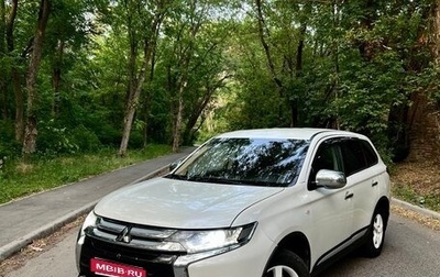 Mitsubishi Outlander III рестайлинг 3, 2016 год, 1 680 000 рублей, 1 фотография