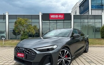 Audi A5, 2025 год, 7 700 000 рублей, 1 фотография