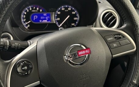 Nissan Dayz I рестайлинг, 2018 год, 920 000 рублей, 4 фотография