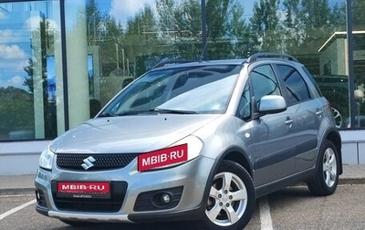 Suzuki SX4 II рестайлинг, 2013 год, 1 050 000 рублей, 1 фотография