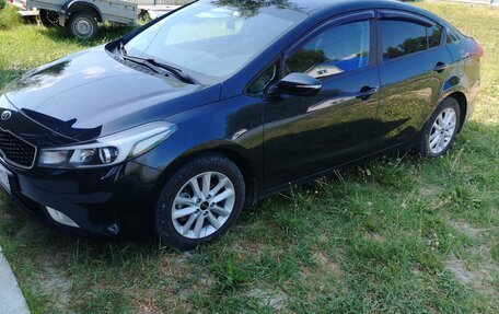 KIA Cerato III, 2016 год, 1 450 000 рублей, 3 фотография
