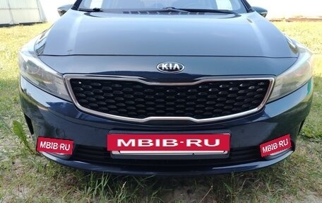 KIA Cerato III, 2016 год, 1 450 000 рублей, 2 фотография