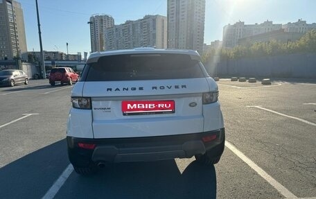 Land Rover Range Rover Evoque I, 2014 год, 3 фотография