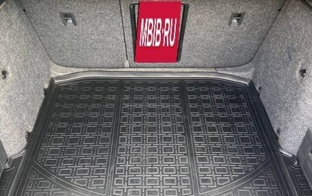 Skoda Octavia, 2013 год, 1 380 000 рублей, 9 фотография