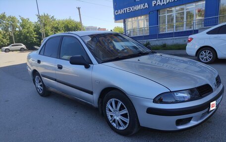 Mitsubishi Carisma I, 2002 год, 299 000 рублей, 2 фотография