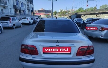 Mitsubishi Carisma I, 2002 год, 299 000 рублей, 5 фотография