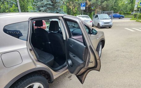 Nissan Qashqai, 2007 год, 700 000 рублей, 7 фотография
