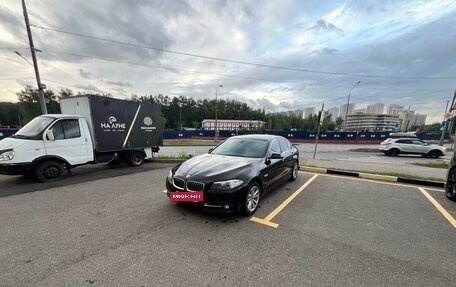 BMW 5 серия, 2013 год, 1 450 000 рублей, 8 фотография