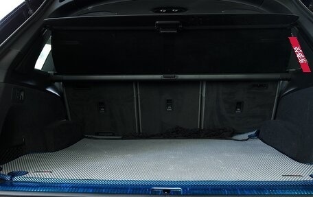 Audi Q7, 2020 год, 7 500 000 рублей, 25 фотография