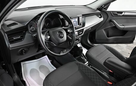 Skoda Rapid II, 2020 год, 1 499 000 рублей, 5 фотография