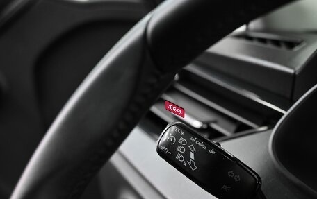 Skoda Rapid II, 2020 год, 1 499 000 рублей, 12 фотография
