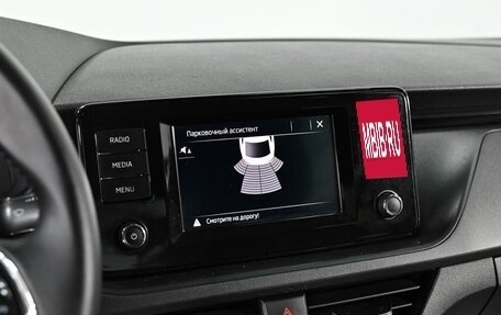 Skoda Rapid II, 2020 год, 1 499 000 рублей, 13 фотография