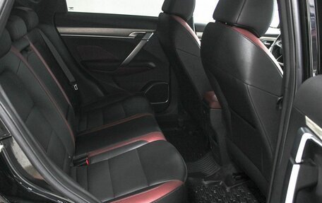 Geely Coolray I, 2021 год, 1 999 000 рублей, 10 фотография