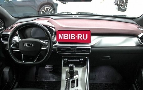 Geely Coolray I, 2021 год, 1 999 000 рублей, 8 фотография
