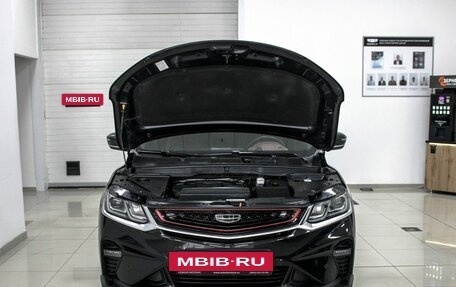 Geely Coolray I, 2021 год, 1 999 000 рублей, 5 фотография