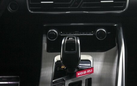 Geely Coolray I, 2021 год, 1 999 000 рублей, 17 фотография