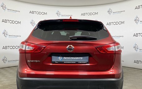 Nissan Qashqai, 2018 год, 1 710 000 рублей, 6 фотография