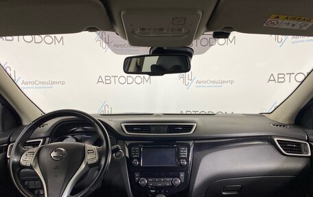 Nissan Qashqai, 2018 год, 1 710 000 рублей, 10 фотография
