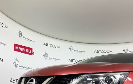 Nissan Qashqai, 2018 год, 1 710 000 рублей, 7 фотография